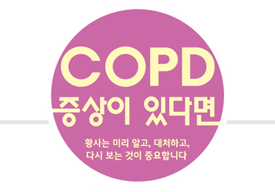 Ȳ�������ħ <br>�ȳ� ������